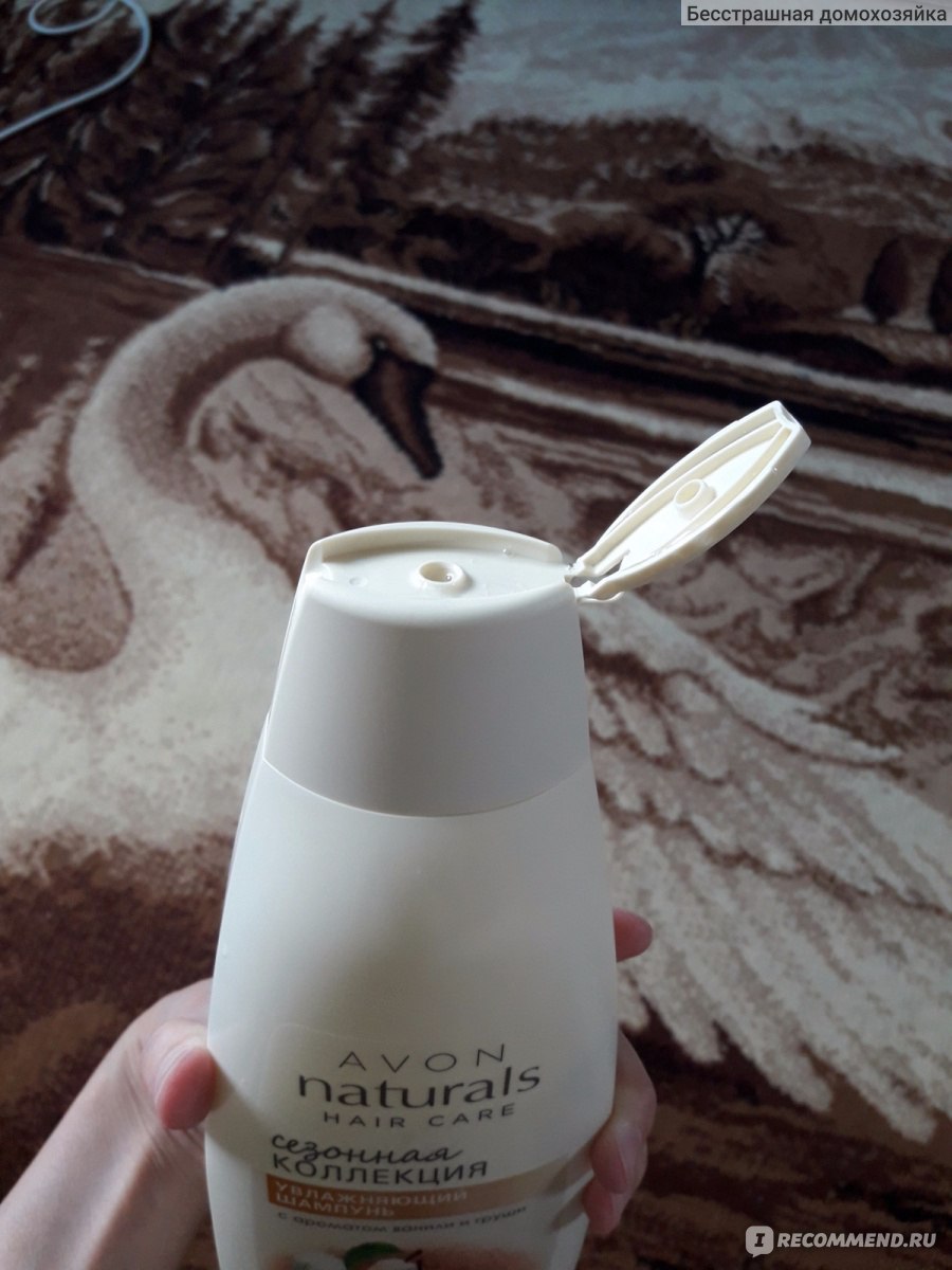 Шампунь Avon Naturals Увлажняющий с ароматом ванили и груши - «шампунь ...