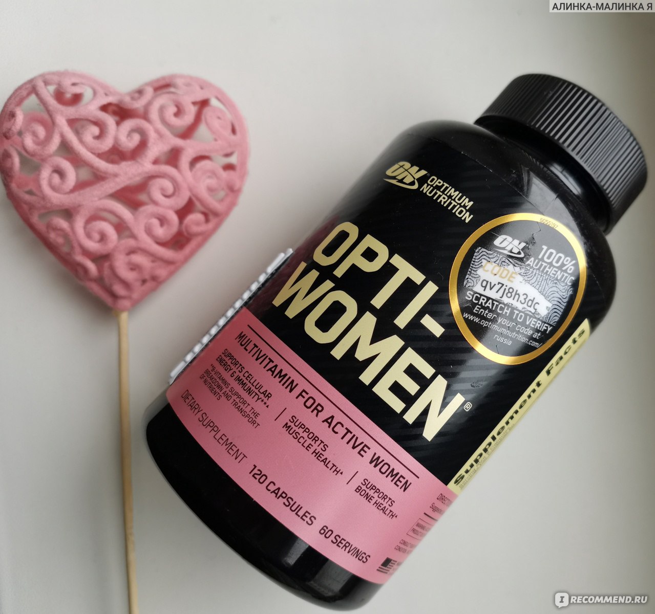 Optimum Nutrition Opti women 120