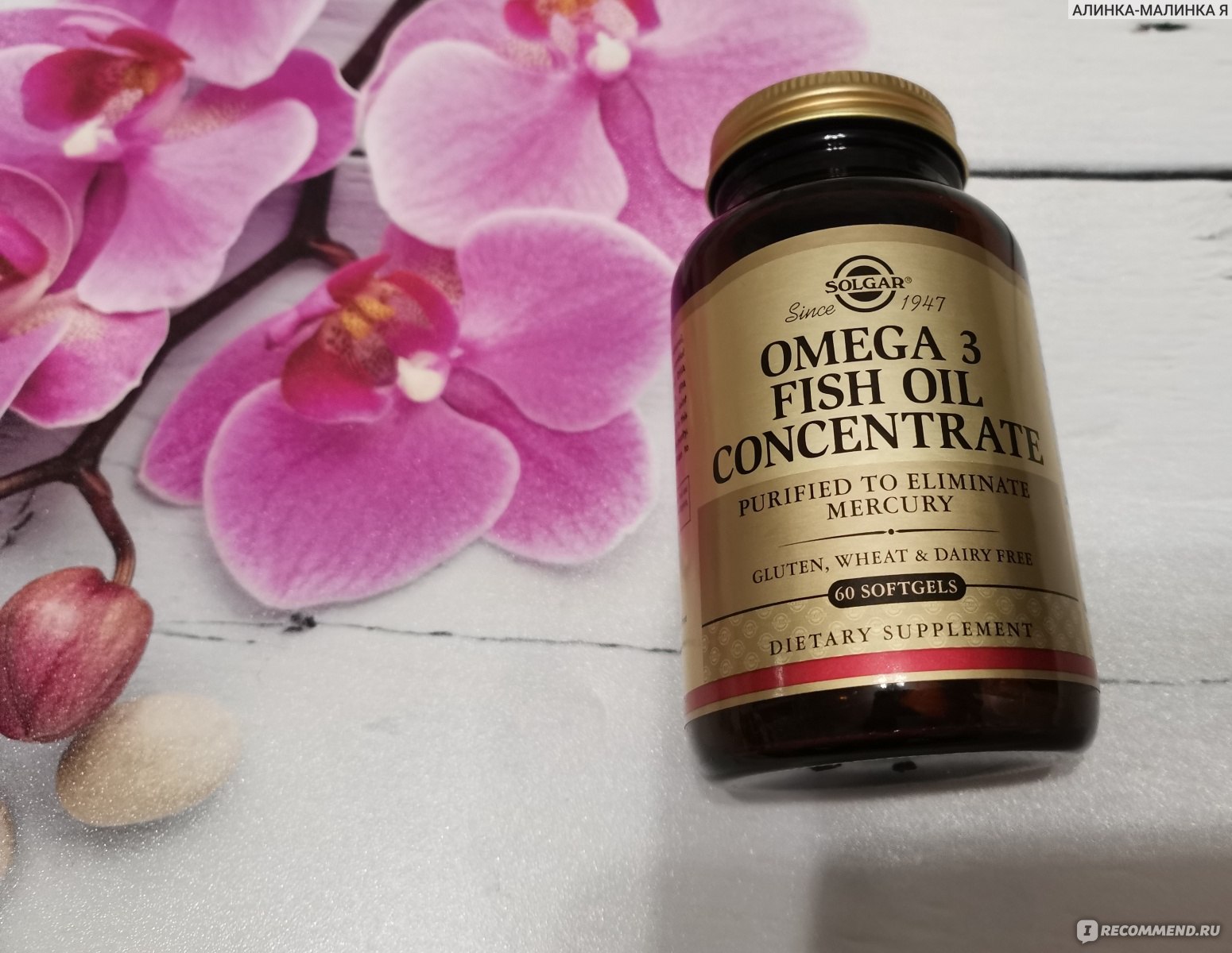 Solgar omega 3 concentrate капсулы. Омега 3 Фиш Ойл концентрат. Омега Фиш Ойл концентрат Солгар. Омега 3 Фиш Ойл Солгар. Solgar Omega 3 Concentrate.