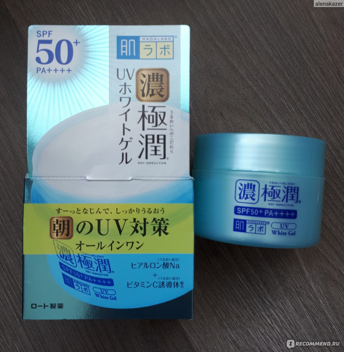 Корейские солнцезащитные крема для лица spf 50