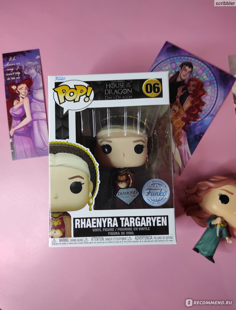 Фигурка Funko POP! TV HOTD Rhaenyra Targaryen (DGLT) (Exc) - «🖤 Рейнира  Таргариен - черная королева, отрада государства, умница и просто красавица  ❤️ Версия фигурки в блестках! » | отзывы