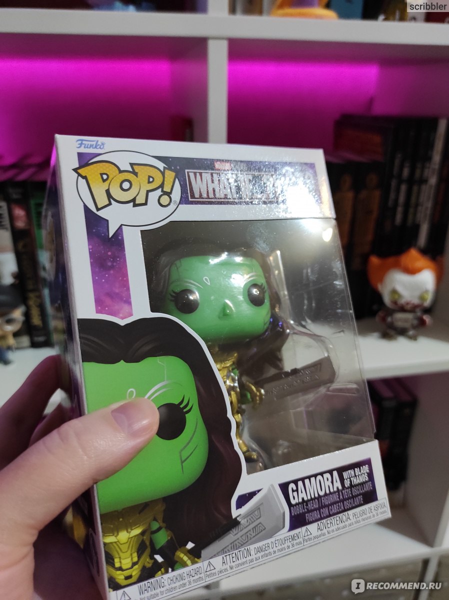 funko pop gamora 199