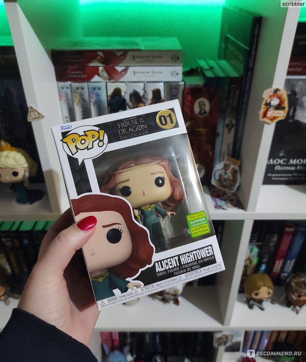 Funko Pop! Alicent Hightower with Dagger (HOTD) - «Дом дракона в трендах!  💚 Показываю свою первую (и, надеюсь, не последнюю) фигурку по сериалу +  фото моей коллекции фигурок по Игре престолов 🐉» | отзывы