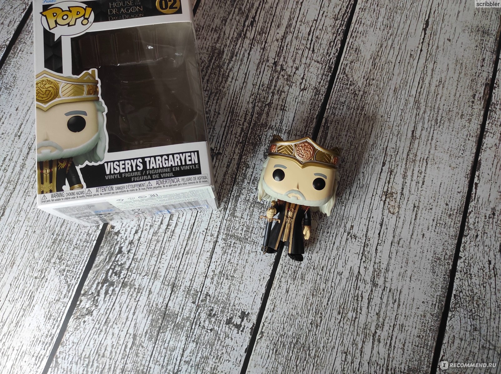 Funko POP! TV HOTD Viserys Targaryen - «Кто-то его любит, кто-то ненавидит  💛 Визерис Таргариен, первый своего имени 🐉 Король Вестероса до начала  Танца драконов » | отзывы