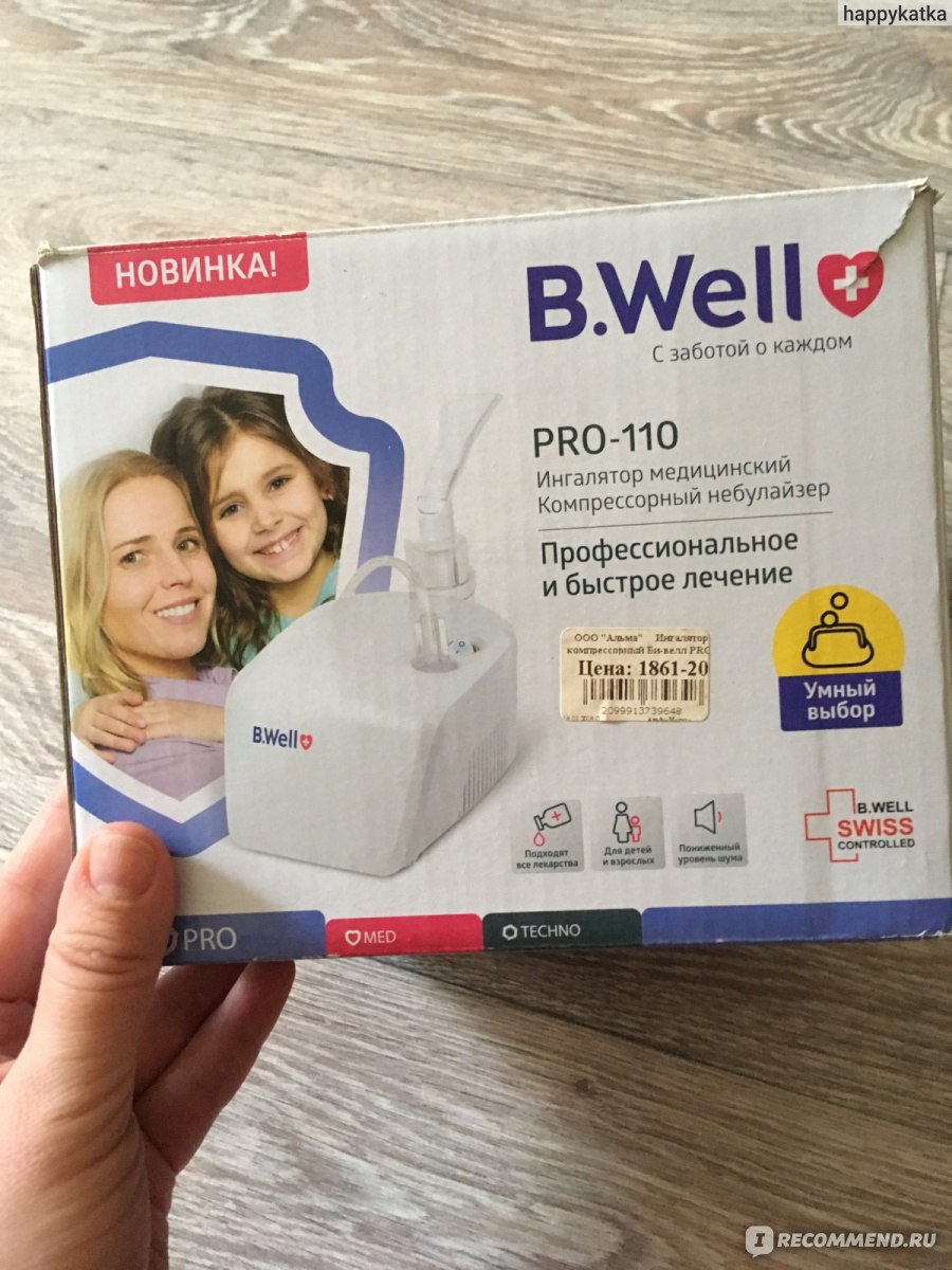 Ингалятор b well pro 110