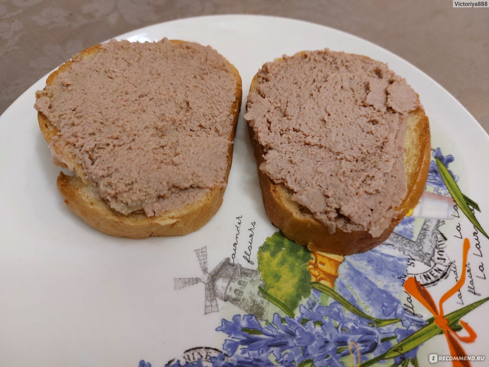 Бутерброды с икрой минтая и огурцом