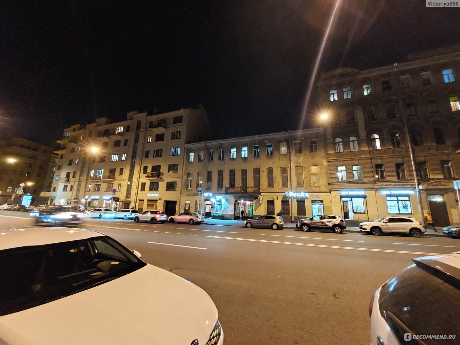 BOW Hotel on Nevsky 136, Россия, Санкт-Петербург - «Не дорогой отель в  центре Санкт-Петербурга » | отзывы