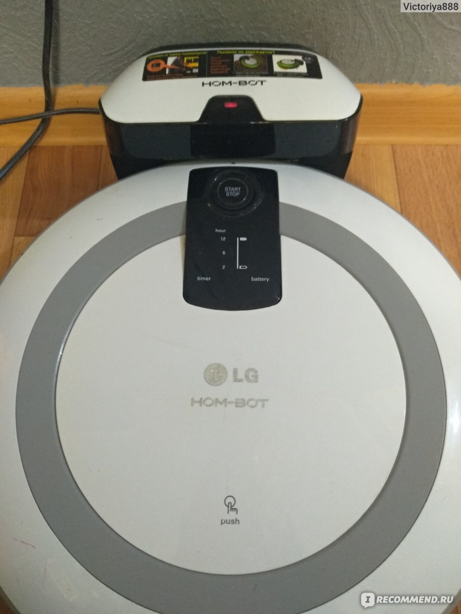 Пылесос LG Робот-пылесос HOM-BOT VRF3044LB - «В каждый дом, квартиру - робот-пылесос!!!»  | отзывы