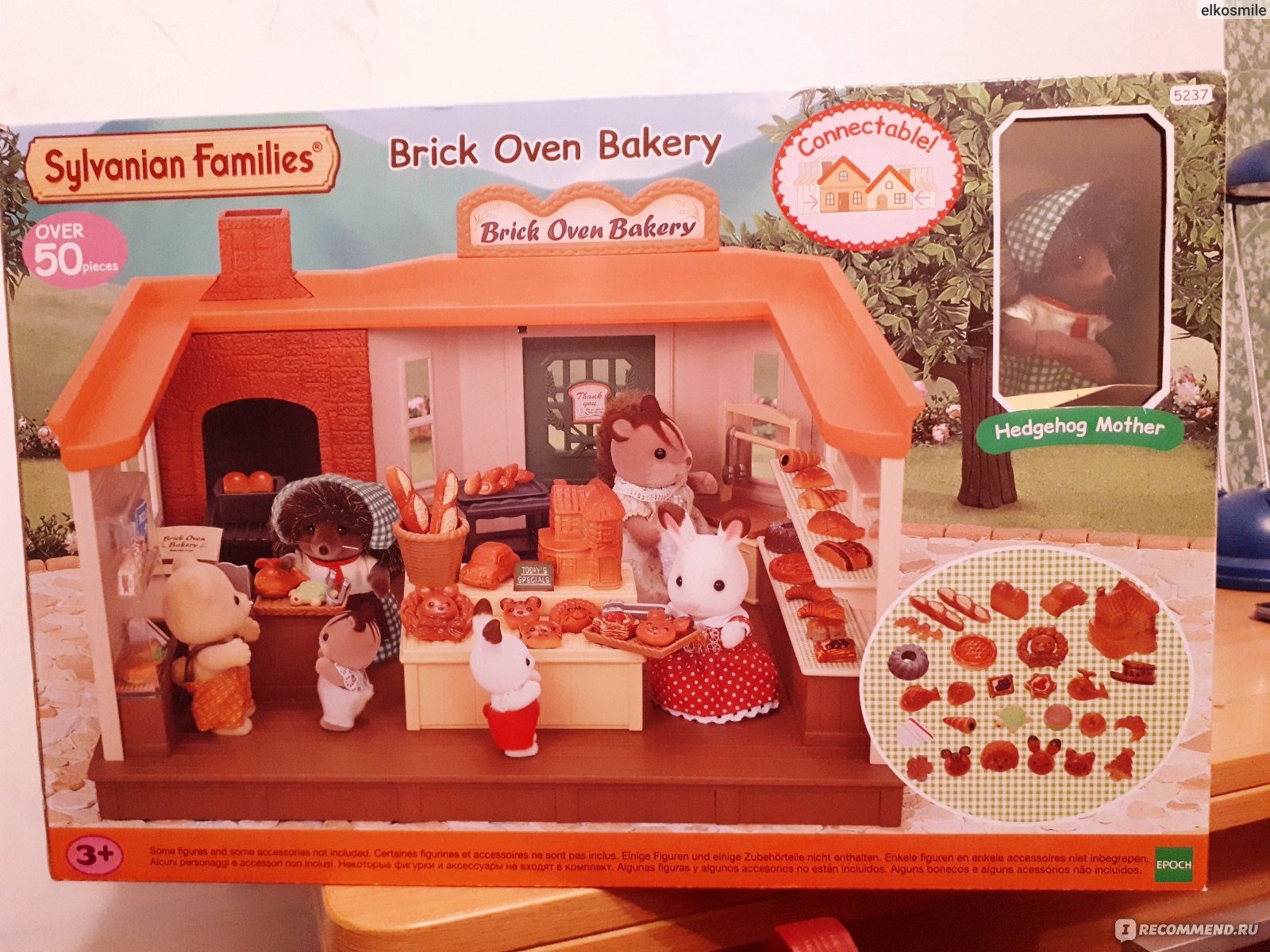 Family bakery. Сильваниан фемилис пекарня. Домик Сильвания Фэмили пекарня. Набор Sylvanian Families "пекарня" (5237). Сильвани Фэмилис дом пекарнч.