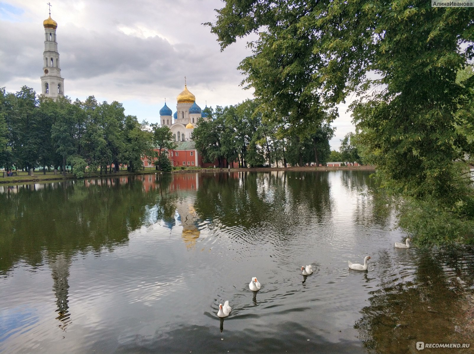 дзержинский московская область фото города