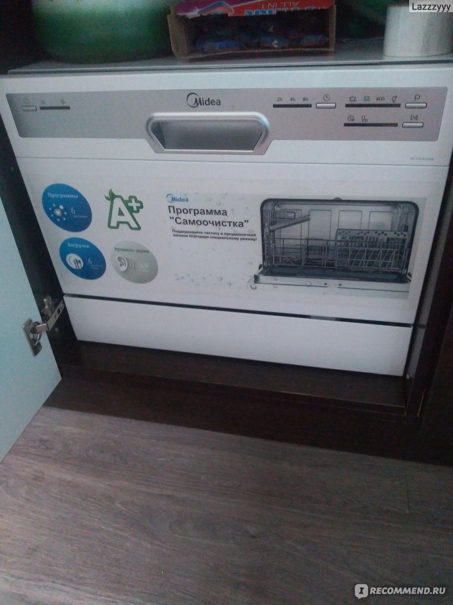 Посудомоечная машина midea mcfd55s650bi подключение Посудомоечная машина mcfd55200w