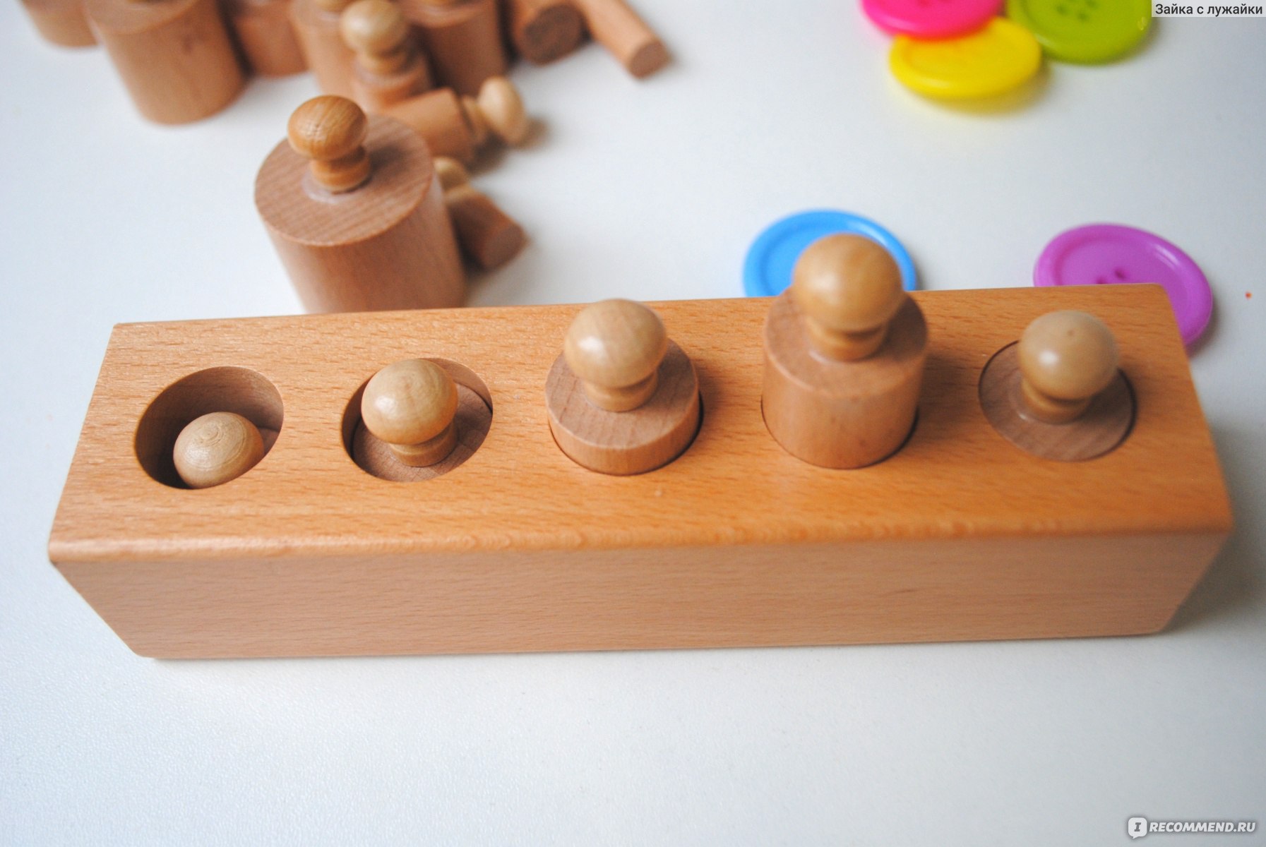 Aliexpress Блоки цилиндров Монтессори Russian warehouse Kampeshevogo  Russian warehouse wooden toys Montessori educational cylinder connector  blocks toy Baby practice development and Senses - «Цилиндры Монтессори  собирают малыши всего мира, а у вас