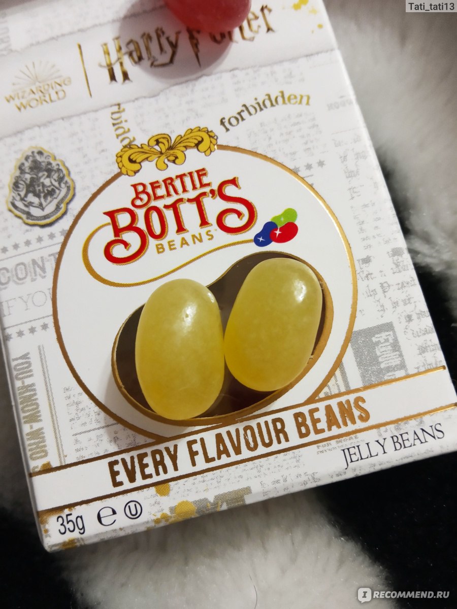 Р–РµР»РµР№РЅС‹Рµ Р‘РѕР±С‹ Jelly belly