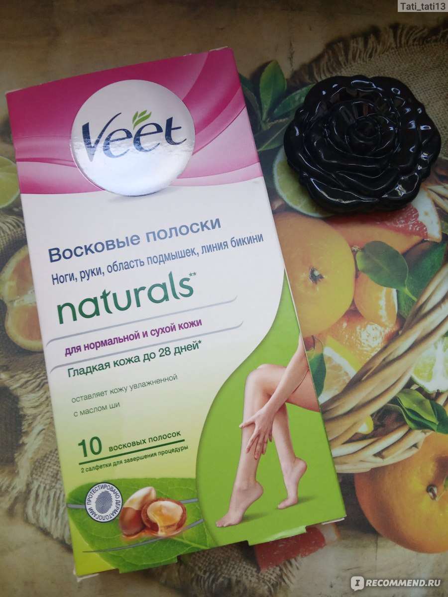 Восковые полоски Veet Naturals с маслом ши для нормальной и сухой кожи -  «Как бы сильно я не любила фирму Veet, но недельное раздражение и тонны  вросших волос заставляют меня вернуться к