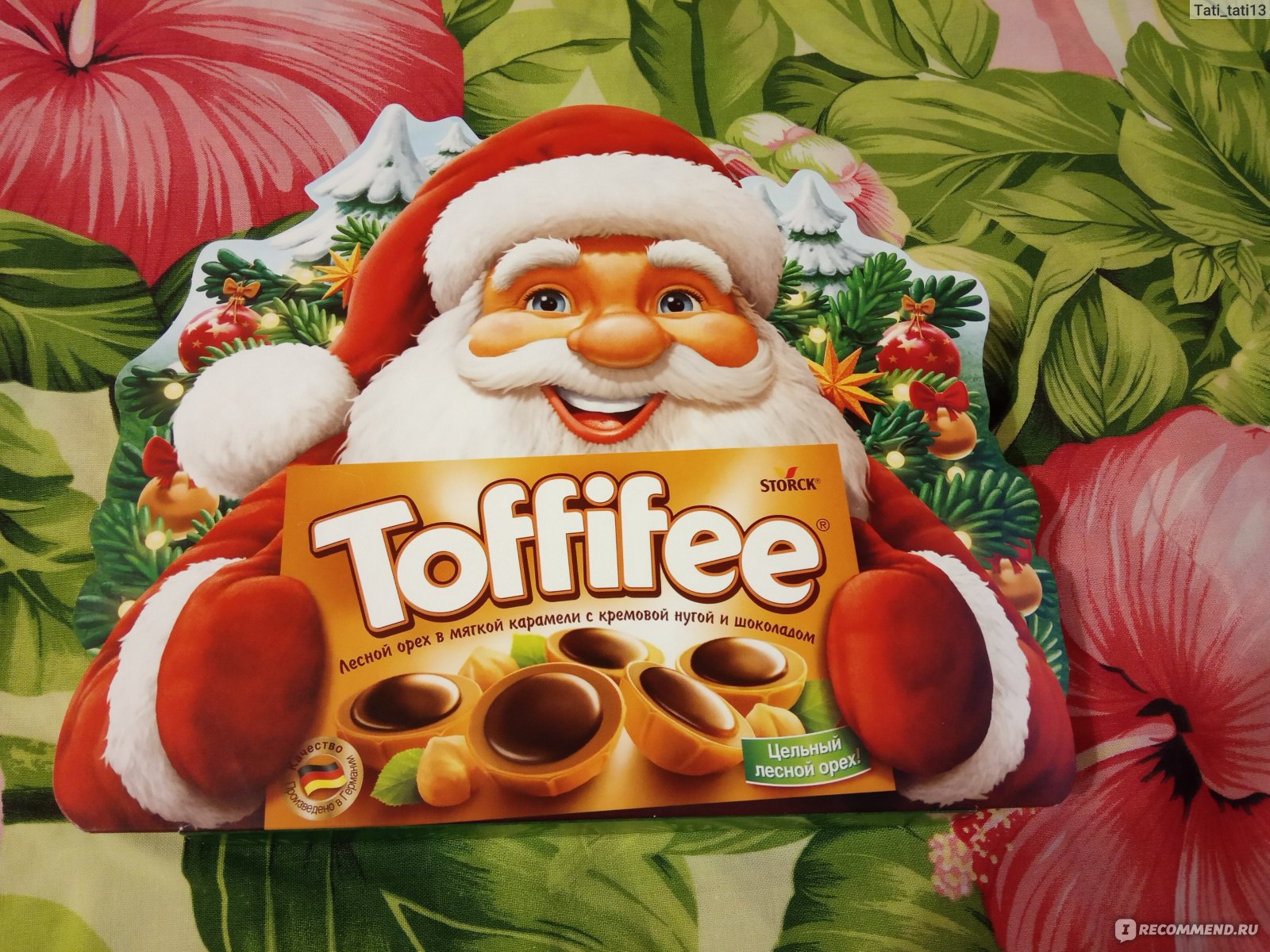 Toffifee 125г Санта