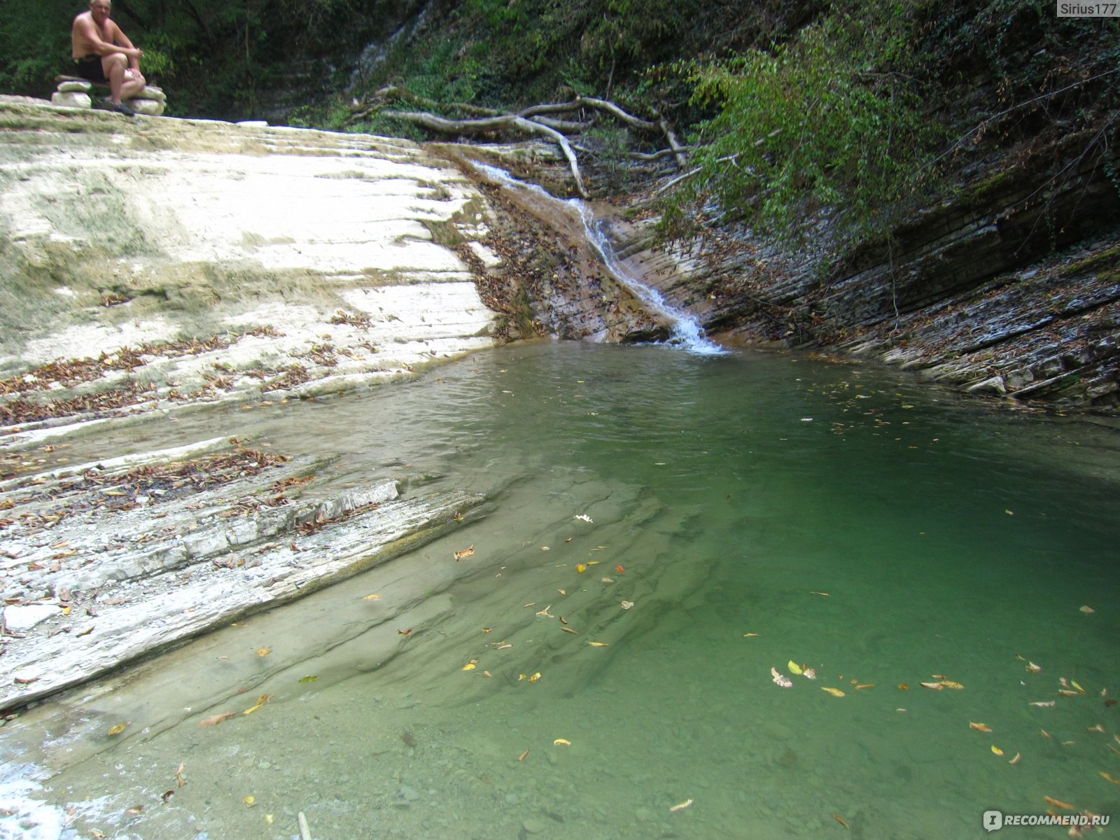 Водопады реки Куаго