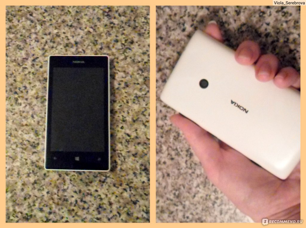 Как включить отладку по USB на Nokia Lumia (Black)