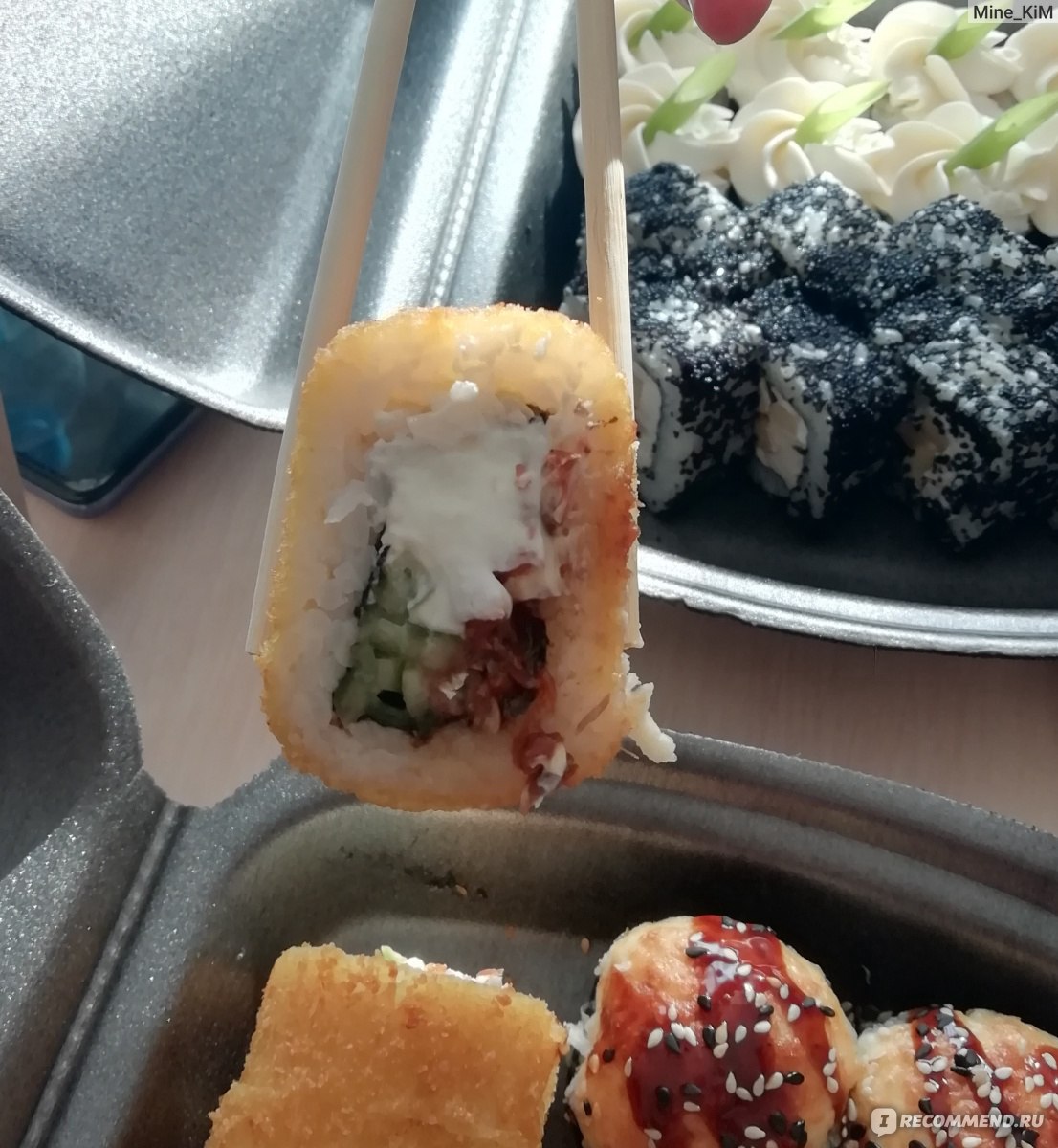 Заказать суши в челябинске суши до фото 83