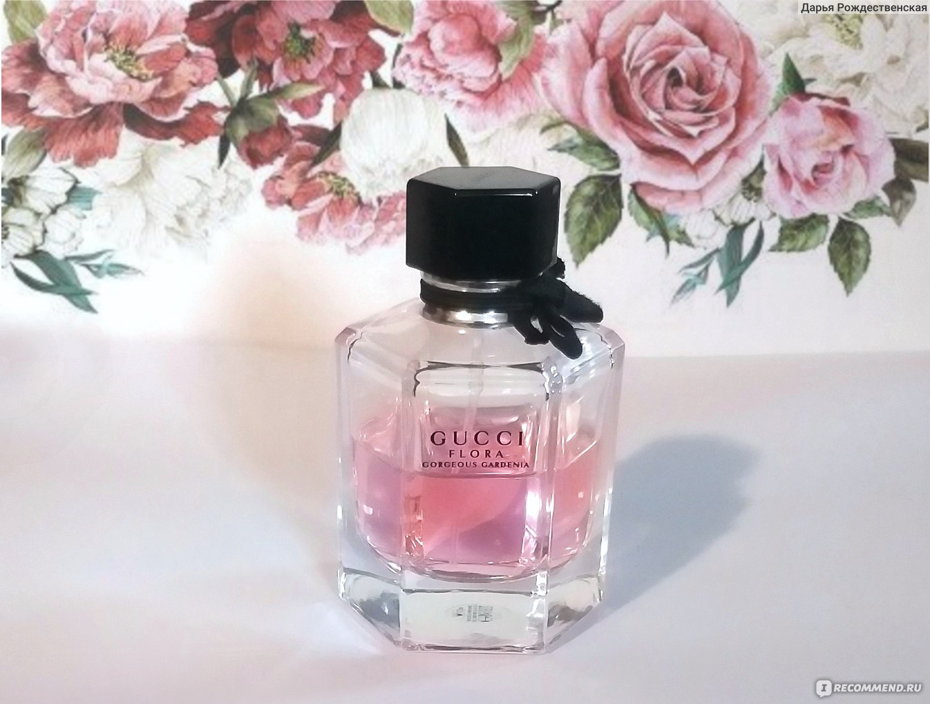 Gucci Flora gorgeous gardenia Limited Edition 2017