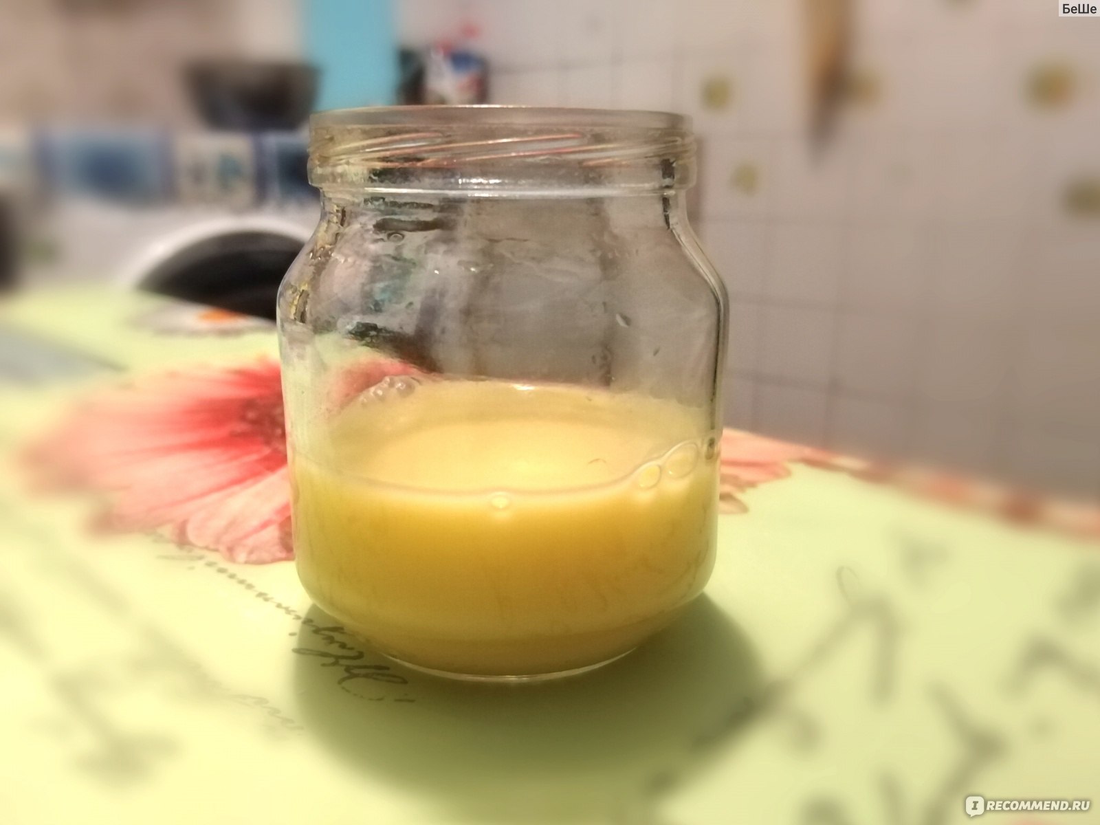 Напиток Nemoloko овсяный фруктовый Экзотик 0,5% фото
