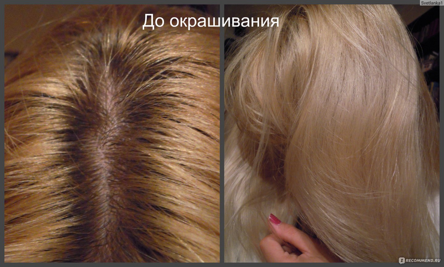 Жемчужный блонд фото до и после окрашивания