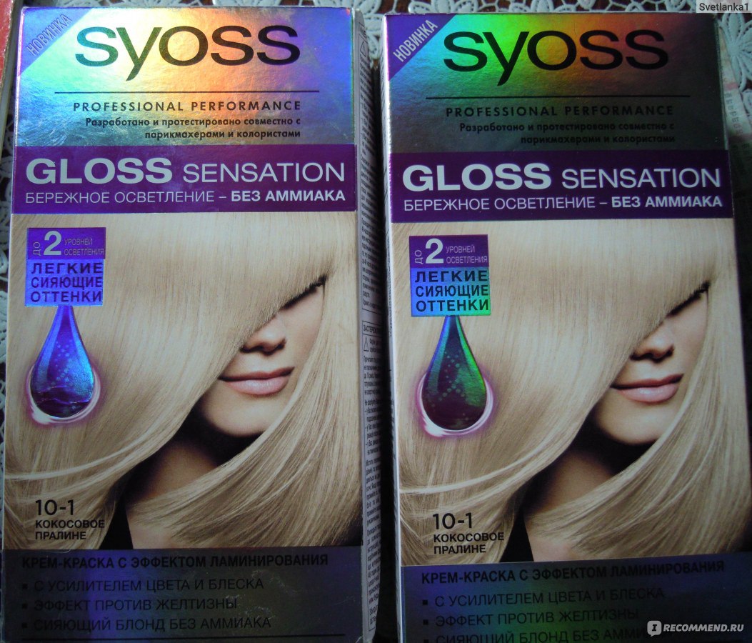 Чем лучше осветлять волосы краской с аммиаком или без