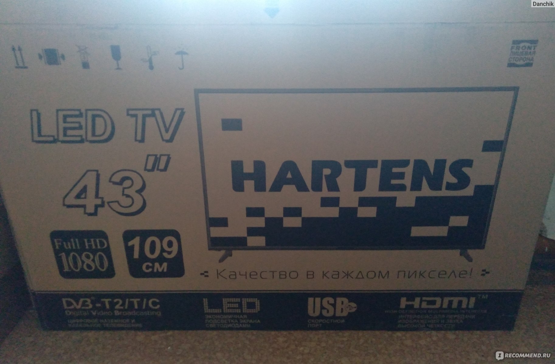 Телевизор hartens hty 55u11b vs