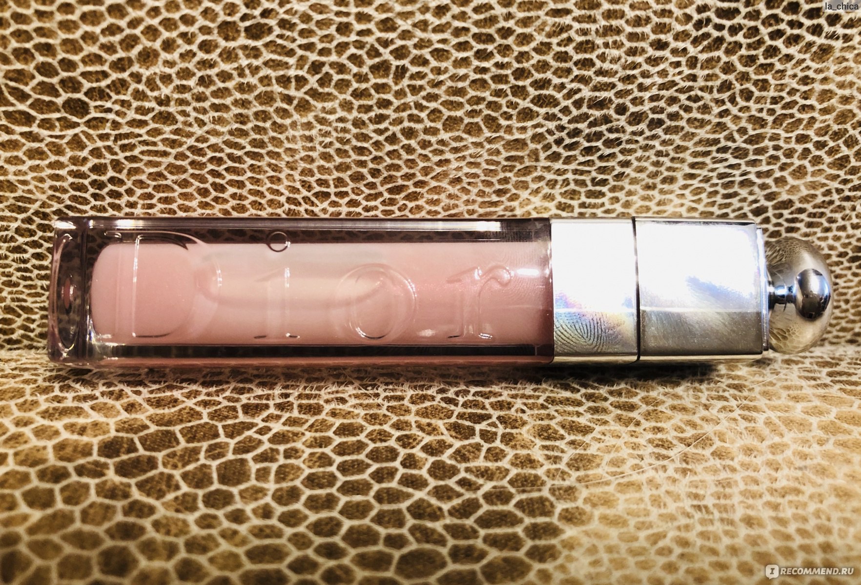 Dior maximizer swatch best sale