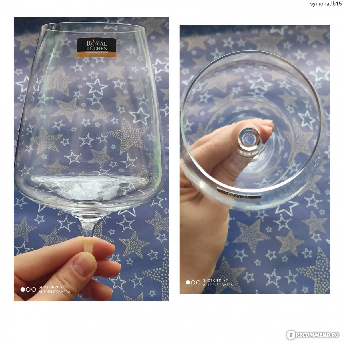 Украшения из хрусталя презентация. Как отличить хрусталь. Хрусталь. Обработка хрусталя. Как проверить хрусталь или стекло.