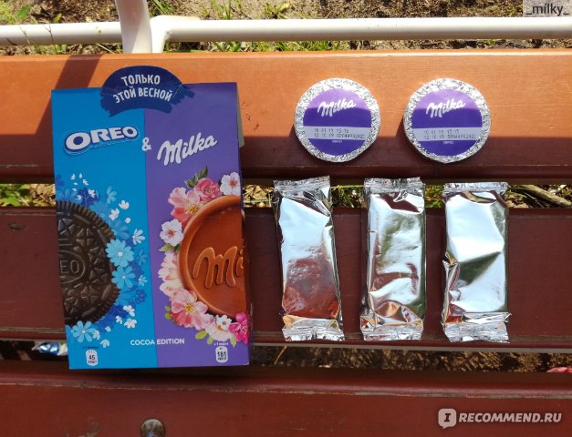 Подарочный набор milka alpen oreo 430г. Milka подарочный набор ассорти Орео 190г. Milka набор ассорти вафли. Milka набор ассорти вафли печенье. Милка набор ассорти 154 г.