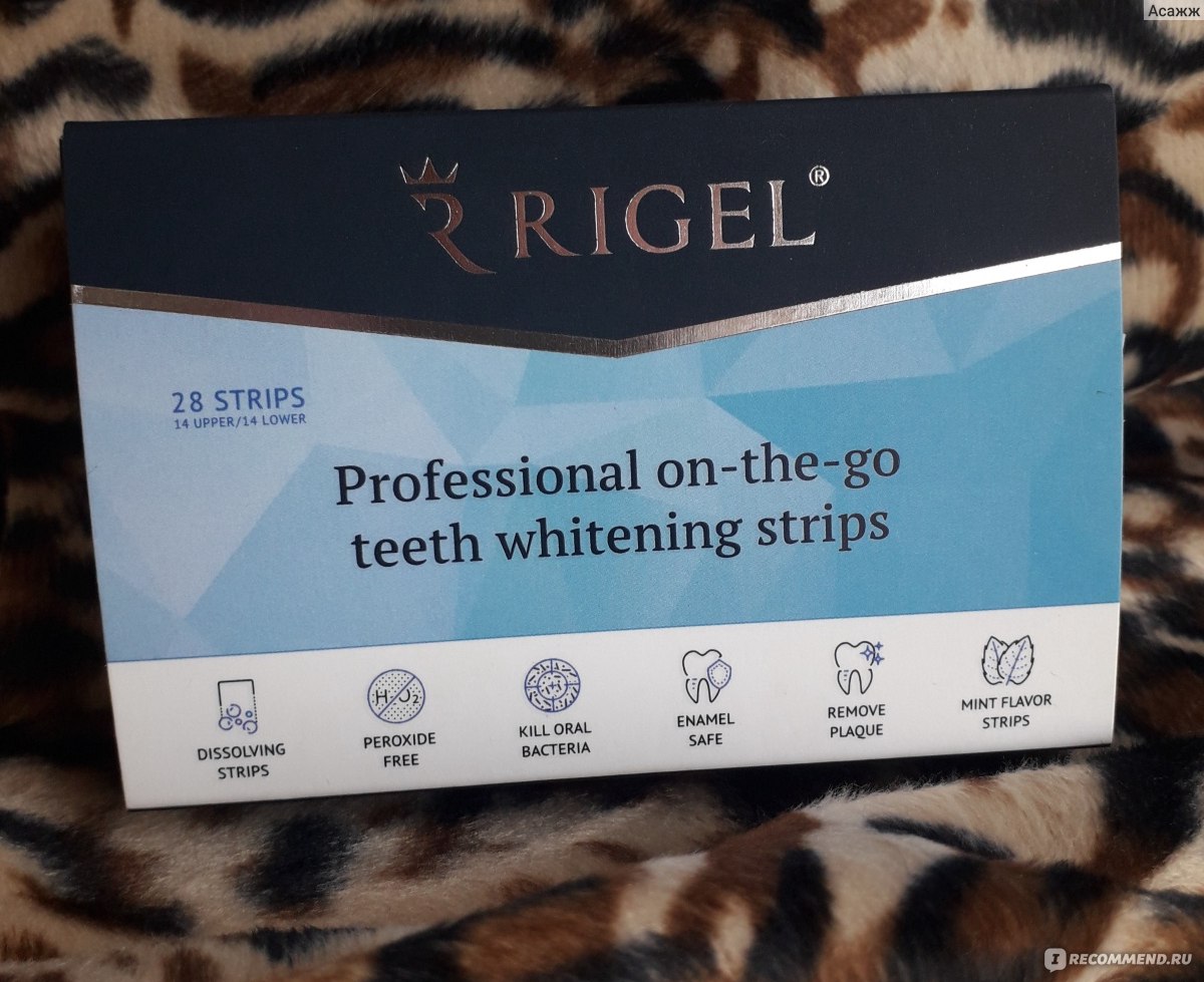 Отбеливающие полоски для зубов RIGEL professional on -the-go teeth ...