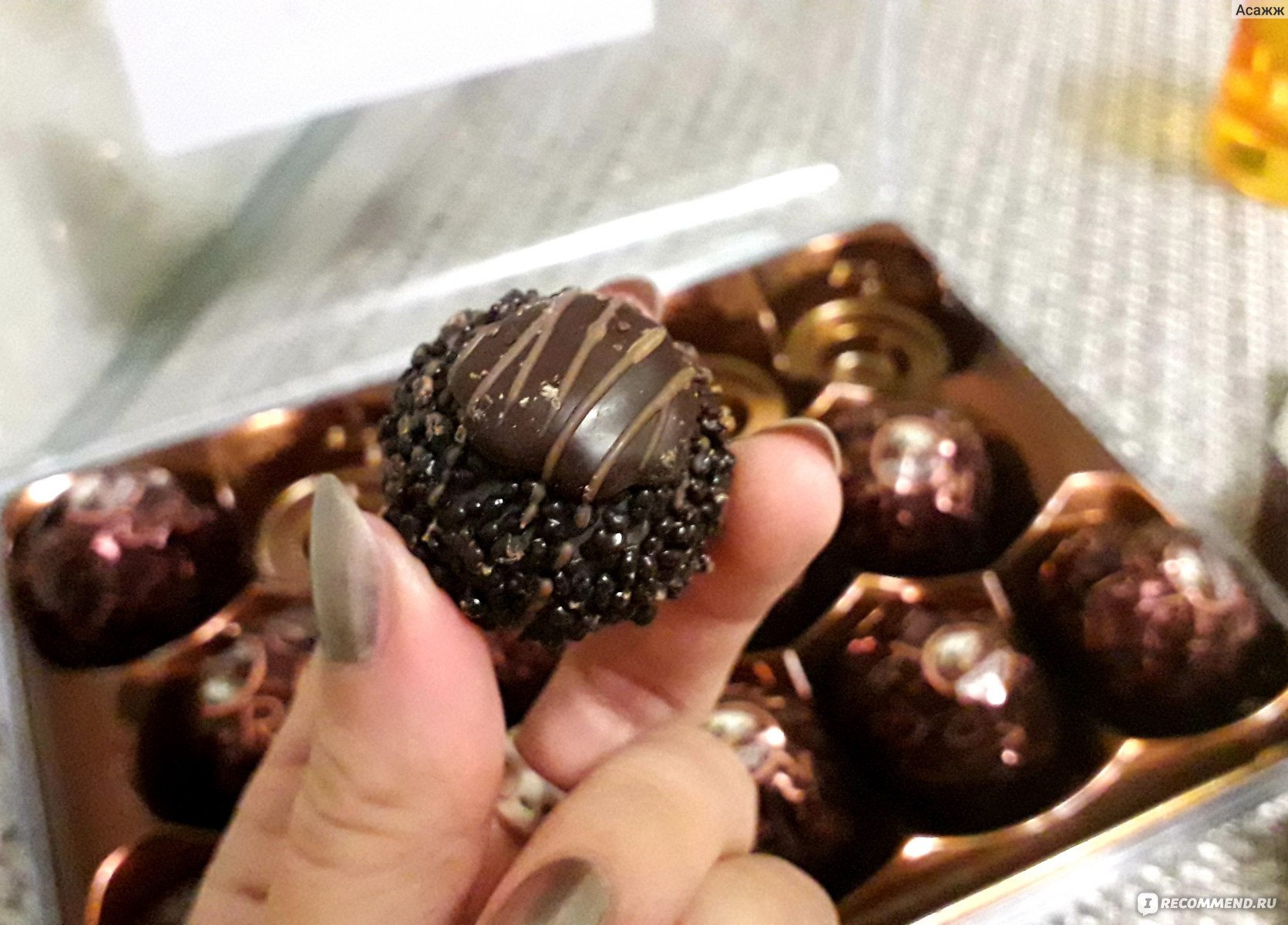 Ferrero Rondnoir темный шоколад