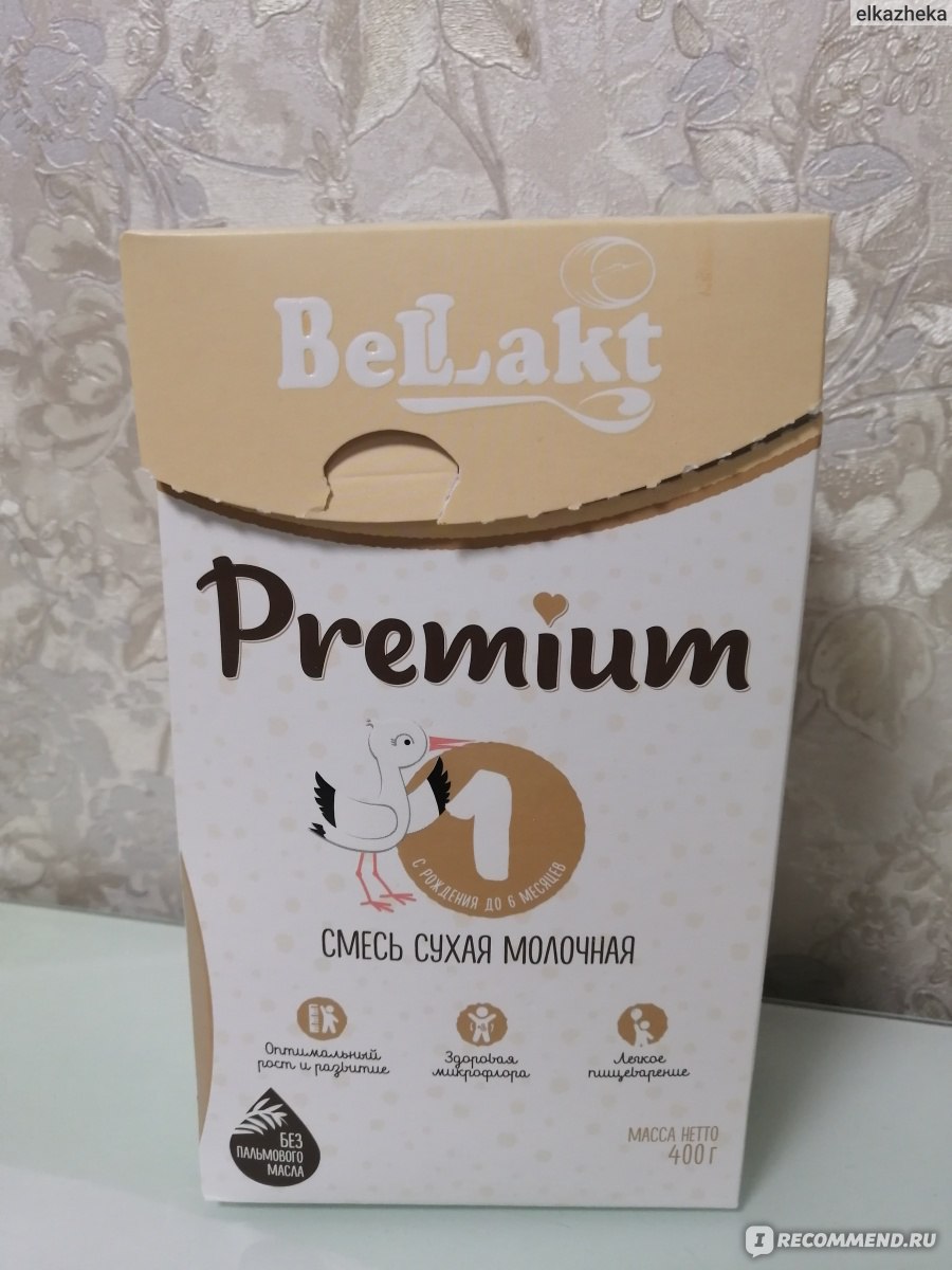 Детское питание Беллакт Premium - «Смесь с хорошим составом и по ...