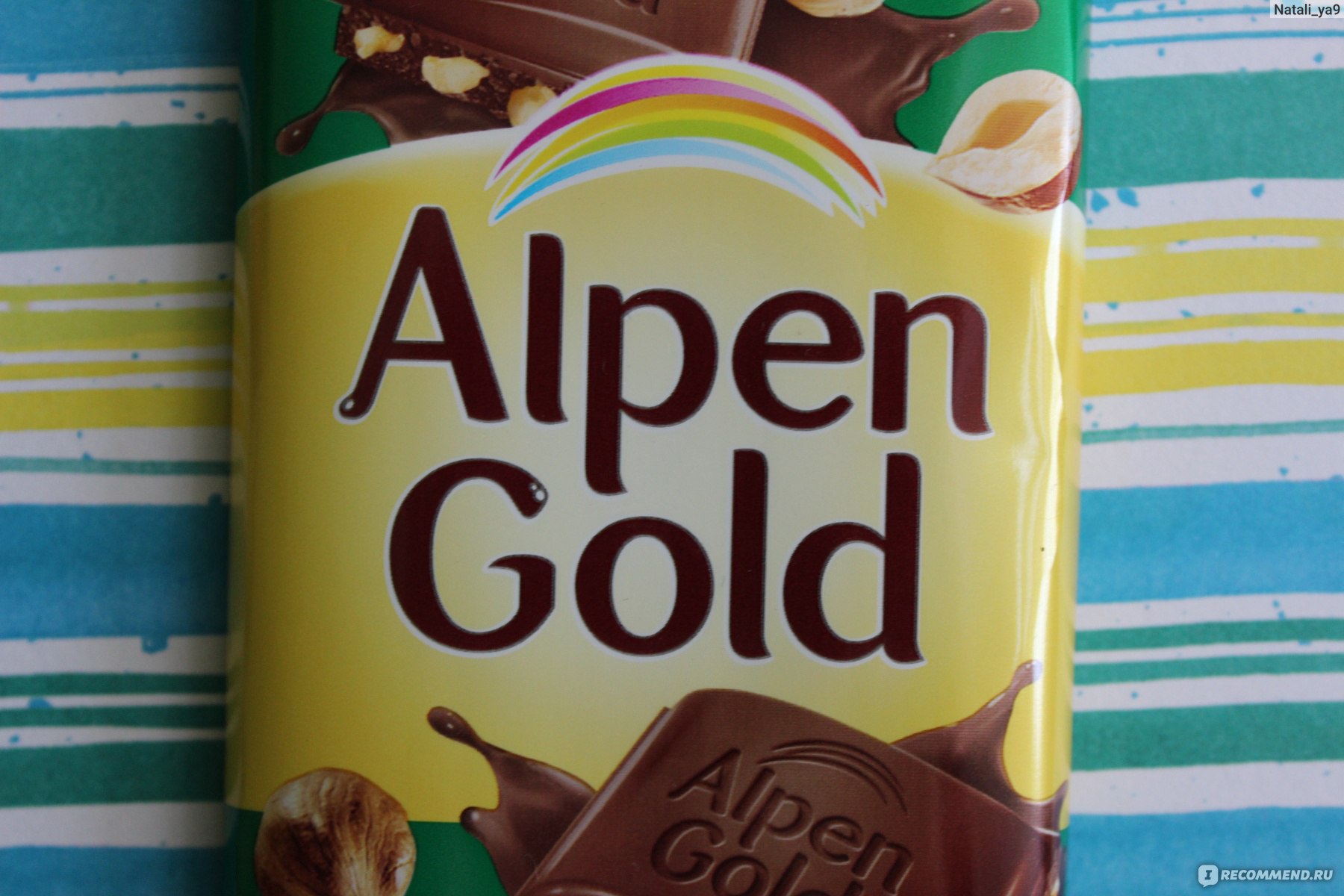 Alpen Gold с чаем