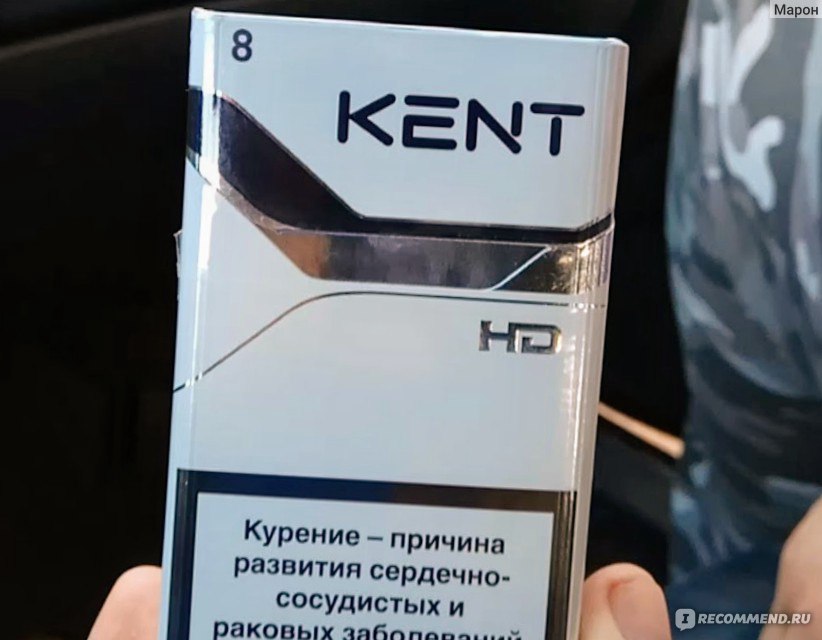 Что такое кент. Сигареты Kent Core 8. Сигареты Core Kent 4. Сигареты Кент Блю 8. Сигареты Кент Core Blue.