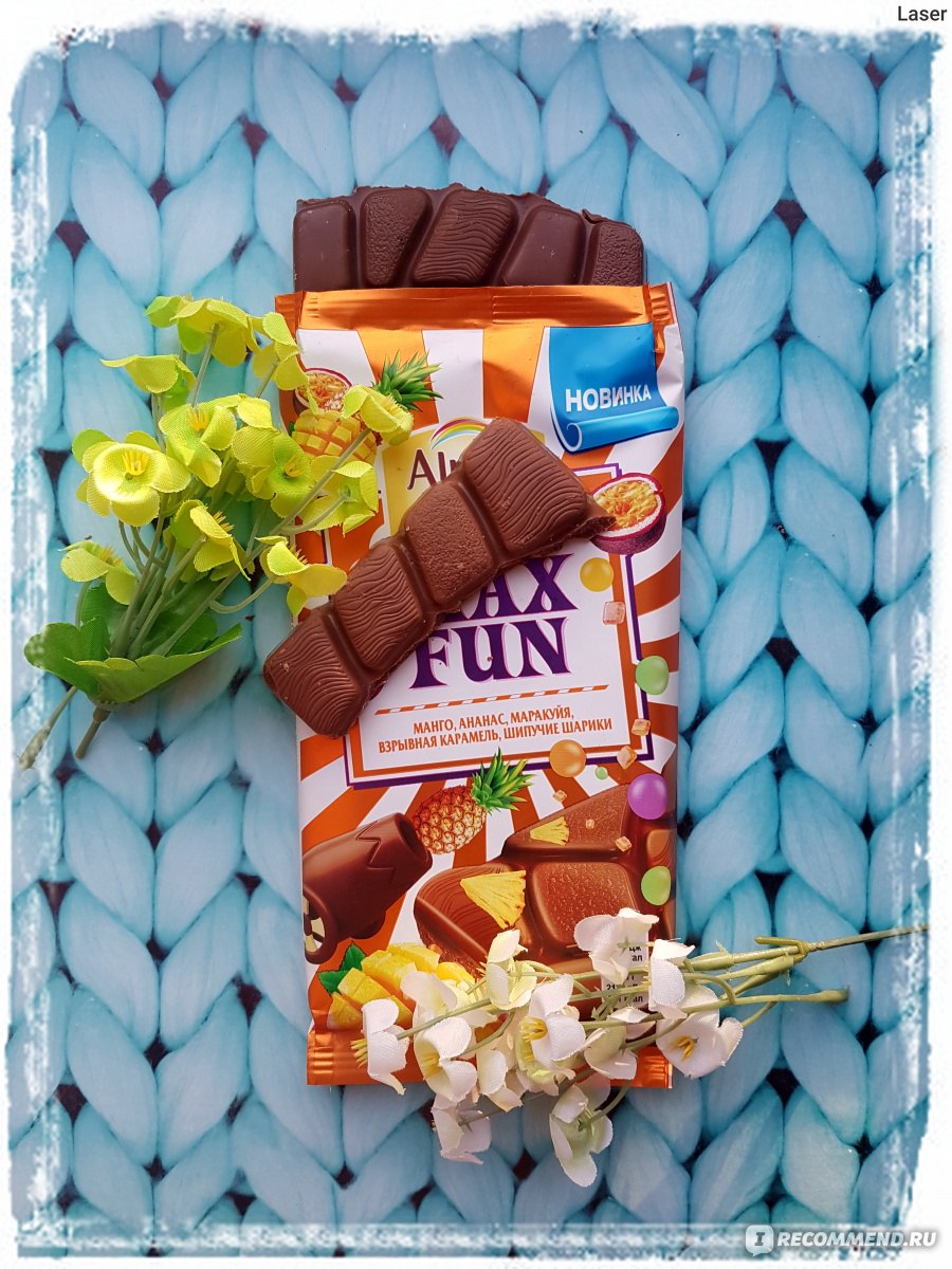 Шоколад Alpen Gold Max fun молочный манго, ананас, маракуйя, взрывная карамель, шипучие шарики