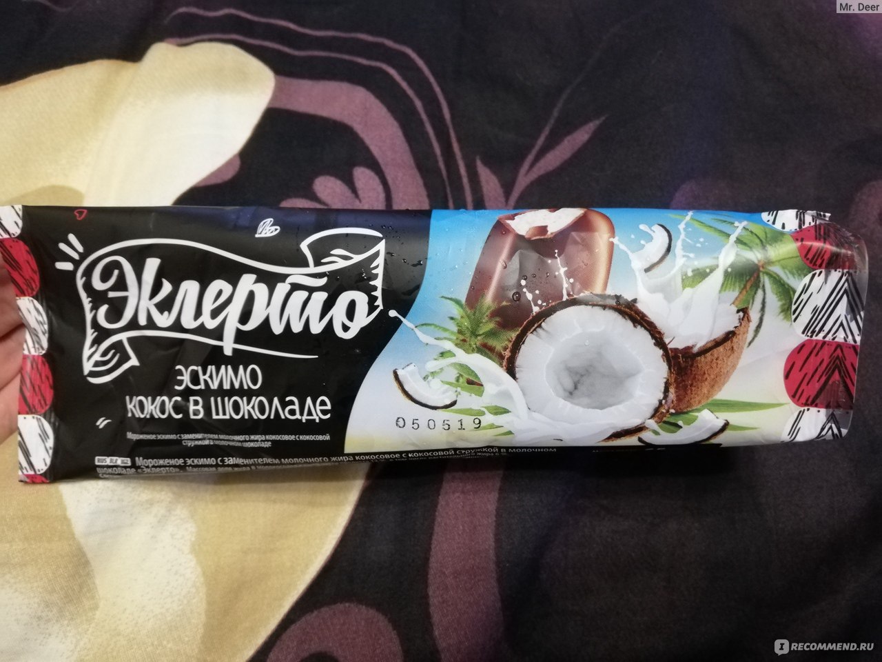 Мороженое Эклерто Эскимо кокос в шоколаде фото