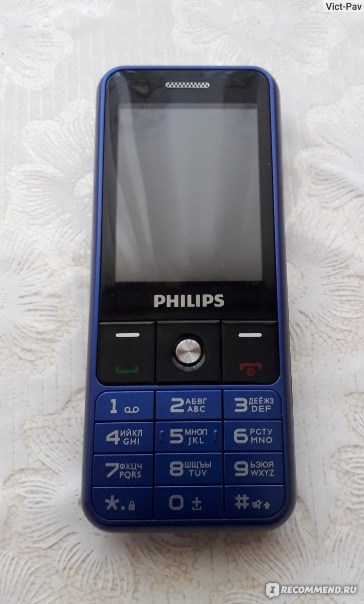 Телефон филипс е227. Филипс е182. Xenium e182. Philips Xenium е182. Филипс Xenium е207.