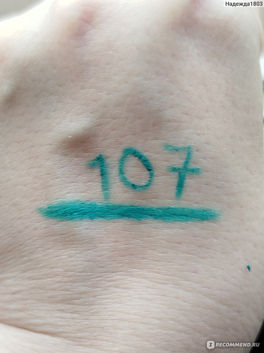 99 108 103 104 99 108 103 104