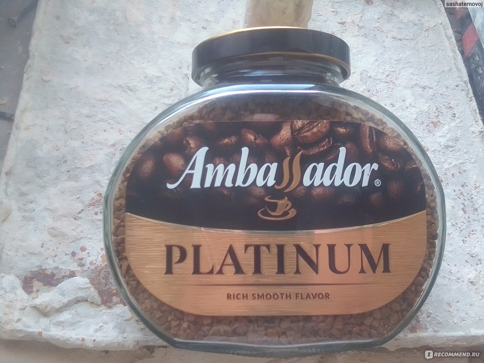 Кофе амбассадор платинум 190. Кофе растворимый Ambassador Platinum, 95 г. Кофе растворимый сублимированный платинум Амбассадор. Кофе Амбассадор платинум натуральный растворимый сублимированный. Кофе платинум фото.