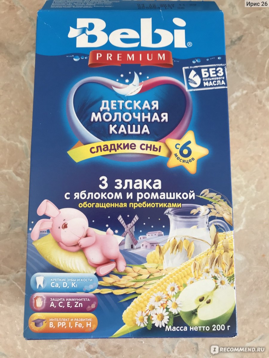 Каша bebi premium 3 злака с печением