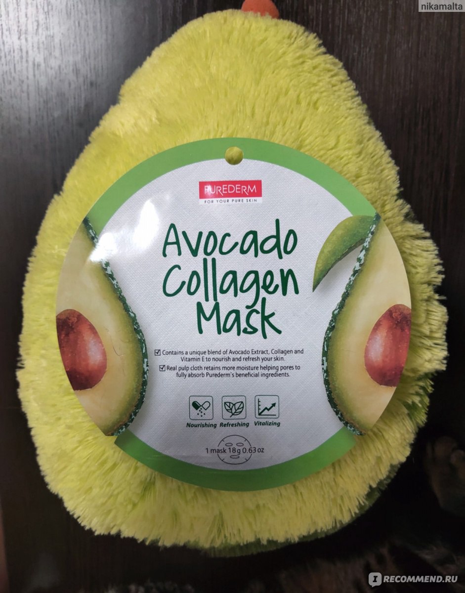 Тканевая маска для лица Purederm Avocado Collagen Mask - «Маска, которая  рвется, не успев побывать на лице. Эффект от тканевой маски для лица  Purederm.» | отзывы