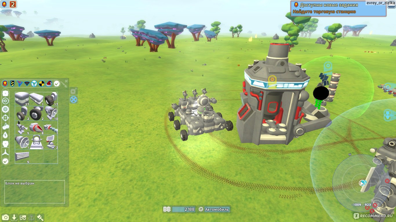 TerraTech - «Суперская песочница-конструктор, вот так я могу описать  TerraTech!» | отзывы