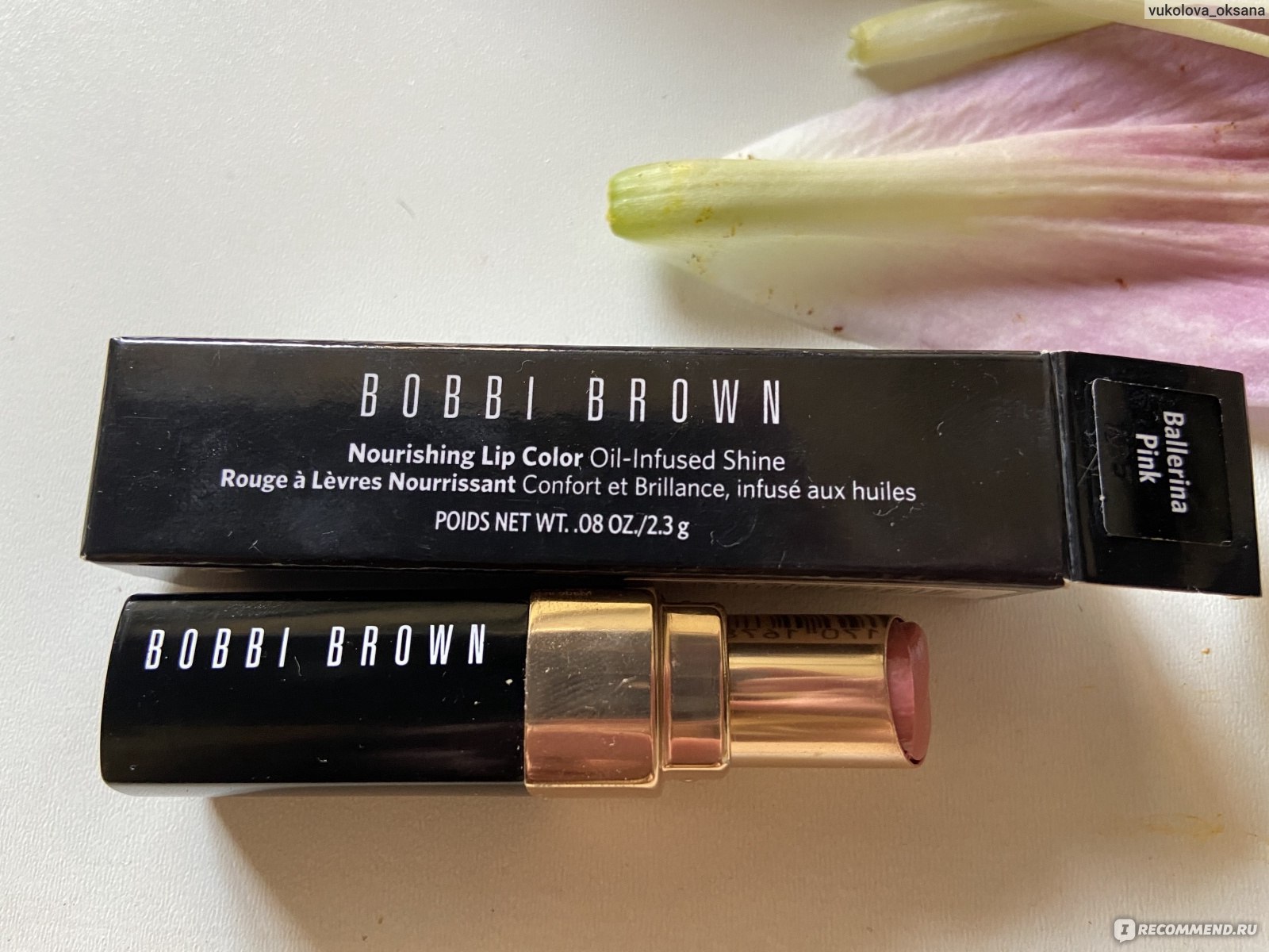 ballerina pink bobbi brown