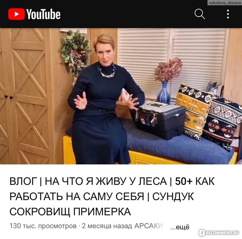                - YouTube