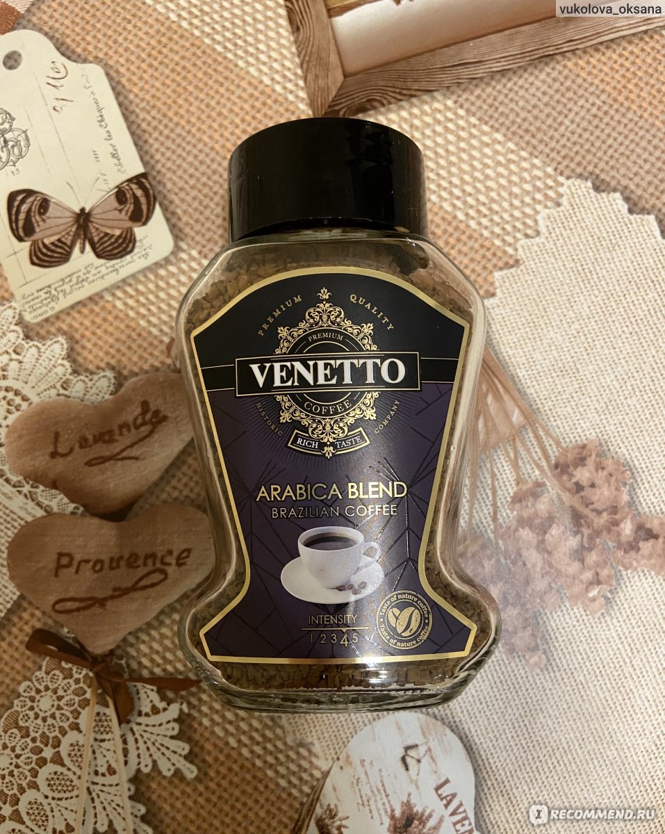 Кофе venetto arabica blend. Венетто Арабика Бленд. Кофе Venetto Arabica. Venetto кофе для кофемашины. Кофе Винетто в Пятерочке.