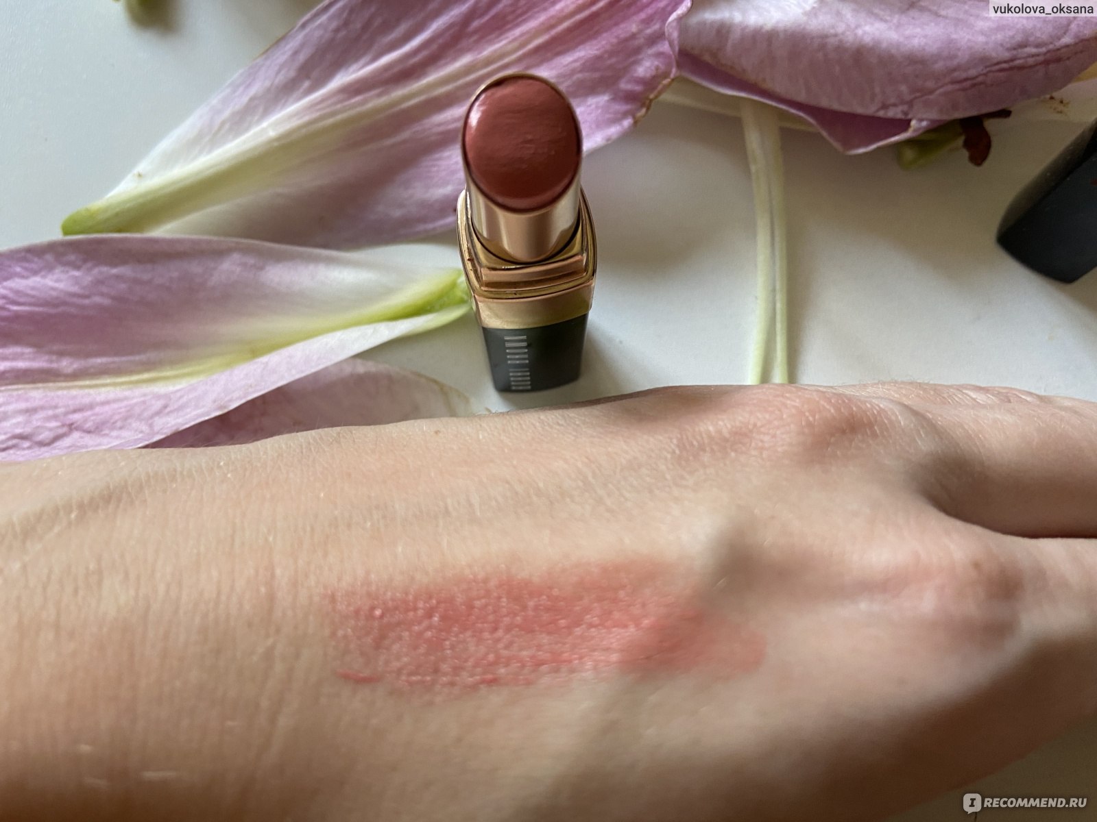 ballerina pink bobbi brown