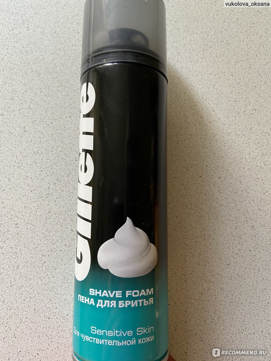 Пена для бритья Gillette для чувствительной кожи - «Gillette shave foamподходит для чувствительной кожи. И для женщин тоже.»