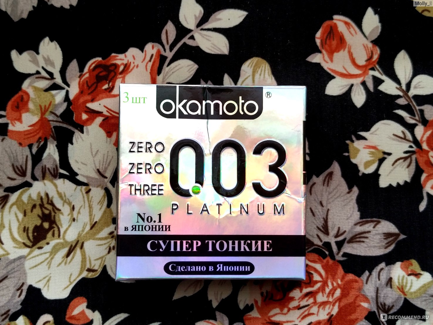 Презервативы Okamoto Platinum - «Презервативы, которые попали в книгу  рекордов Гиннеса! 👍😮Что же в них особенного?🤔 Поговорим о японских  контрацептивах!» | отзывы