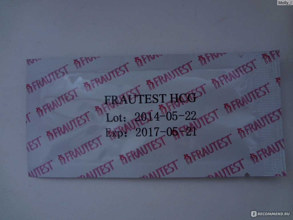 Тесты на беременность Frautest  / Фраутест Express фото